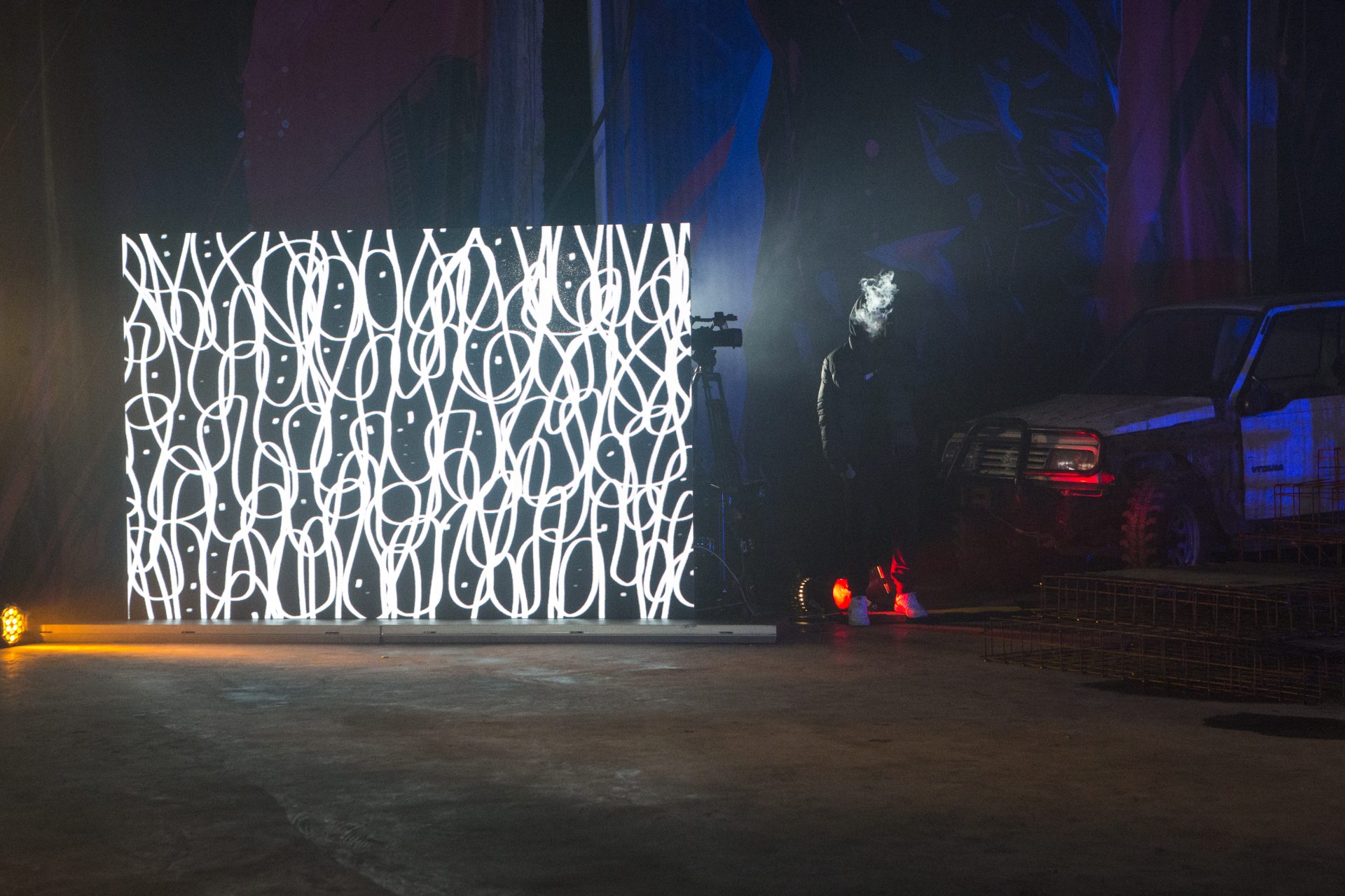 CEILALȚI / INNI LUDZIE (2023)